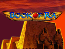 Игровой аппарат Book of Ra