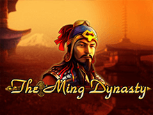 Игровой автомат The Ming Dynasty